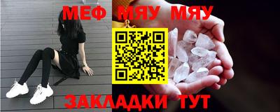 мдма Пыть-Ях