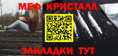 не бодяженный Заволжье