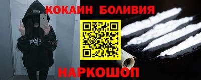 меф VHQ Жуковский