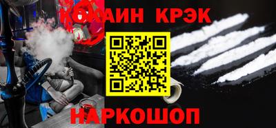 меф VHQ Жуковский