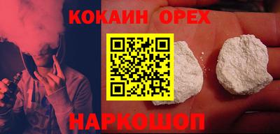 меф VHQ Жуковский