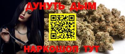 ГАЛЛЮЦИНОГЕННЫЕ ГРИБЫ Заводоуковск