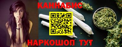 не бодяженный Заволжье