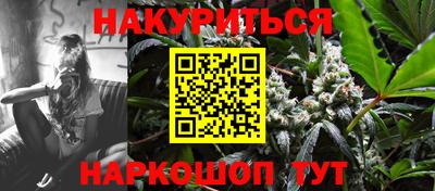 ГАЛЛЮЦИНОГЕННЫЕ ГРИБЫ Заводоуковск