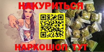 меф VHQ Жуковский