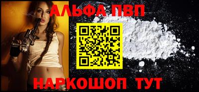 не бодяженный Заволжье
