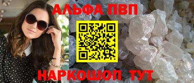 не бодяженный Заволжье