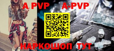 ГАЛЛЮЦИНОГЕННЫЕ ГРИБЫ Заводоуковск