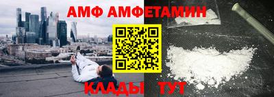 ГАЛЛЮЦИНОГЕННЫЕ ГРИБЫ Заводоуковск