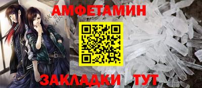 ГАЛЛЮЦИНОГЕННЫЕ ГРИБЫ Заводоуковск