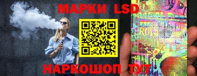 не бодяженный Заволжье