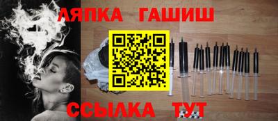меф VHQ Жуковский