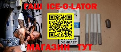не бодяженный Заволжье