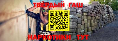 не бодяженный Заволжье