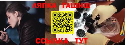 меф VHQ Жуковский