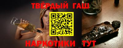 марихуана Пугачёв