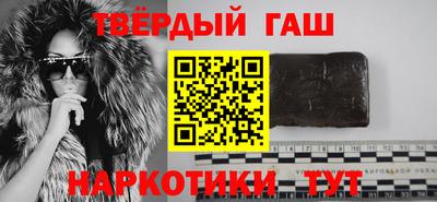 не бодяженный Заволжье
