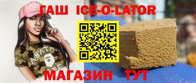 не бодяженный Заволжье