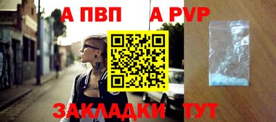ГАЛЛЮЦИНОГЕННЫЕ ГРИБЫ Заводоуковск