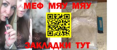 ГАЛЛЮЦИНОГЕННЫЕ ГРИБЫ Заводоуковск