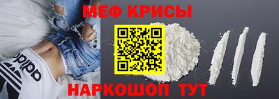ГАЛЛЮЦИНОГЕННЫЕ ГРИБЫ Заводоуковск