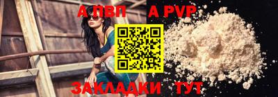 ГАЛЛЮЦИНОГЕННЫЕ ГРИБЫ Заводоуковск