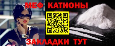 ГАЛЛЮЦИНОГЕННЫЕ ГРИБЫ Заводоуковск