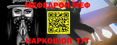 не бодяженный Заволжье