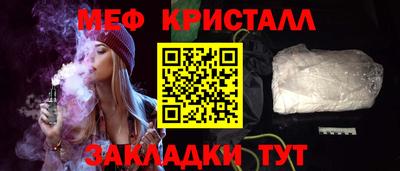 ГАЛЛЮЦИНОГЕННЫЕ ГРИБЫ Заводоуковск