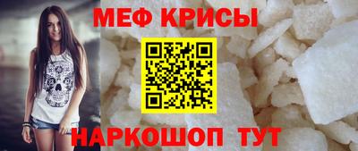не бодяженный Заволжье
